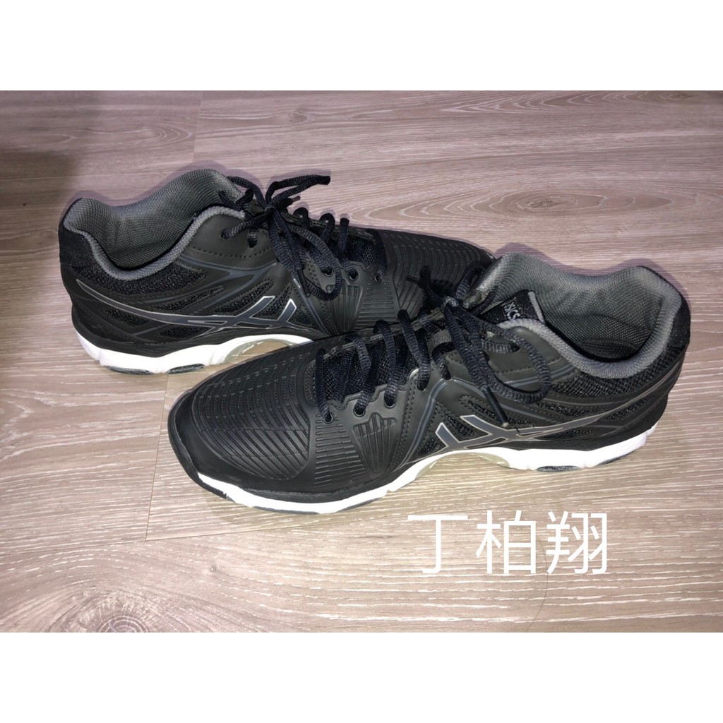 ASiCS GEL-NETBURNER BALLISTIC MT 亞瑟士 排球鞋 羽球鞋