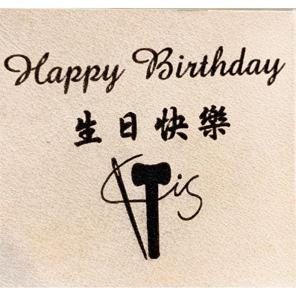 Logo雷雕 優惠推薦 2021年12月 蝦皮購物台灣