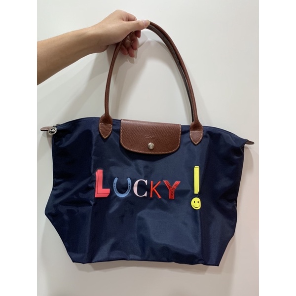 [美國購入]LONGCHAMP 設計款Lucky Bag幸運包深藍色M號長柄 現貨一個