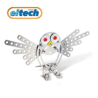 【德國eitech】益智鋼鐵玩具-2合1貓頭鷹 C64