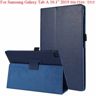 適用於三星平板Tab A 10.1 2019保護套 Samsung T510 T515 T510Y 保護殼 簡約商務皮套