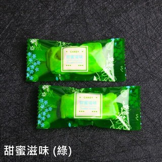 ◆◆ 巧手慧 ◆◆ 牛軋糖 包裝袋 烘焙 包裝 糖紙 南棗核桃糕 包裝袋 糖果 包裝袋 花生糖 包裝袋