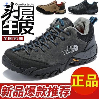 THE NORTH FACE 北臉春夏戶外登山鞋男 GORE TEX 耐磨 透氣 防水 防滑 低幫男 慢跑鞋 運動