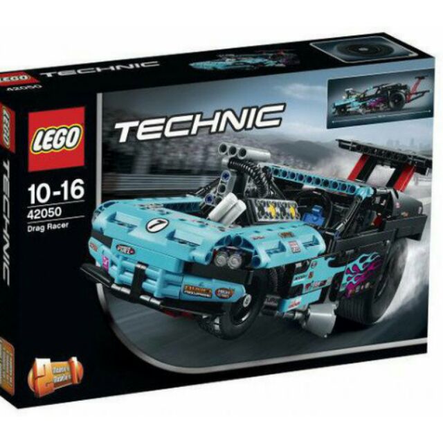 LEGO 樂高 積木 TECHNIC 科技系列 短程高速賽車 42050