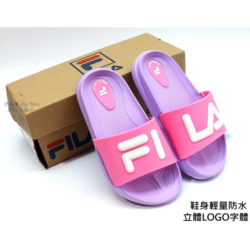 FILA 兒童雙色輕量防水休閒拖鞋 (紫粉 S431T951)