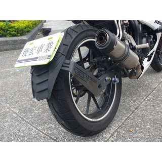 <<BEST機車>> LEON萊恩臺灣 SUZUKI GSX-R150 GSX-S150 後土除及牌架下移 後牌架