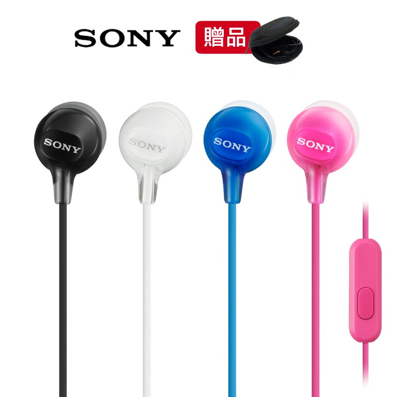 SONY MDR-EX15AP 4色 線控入耳式耳機