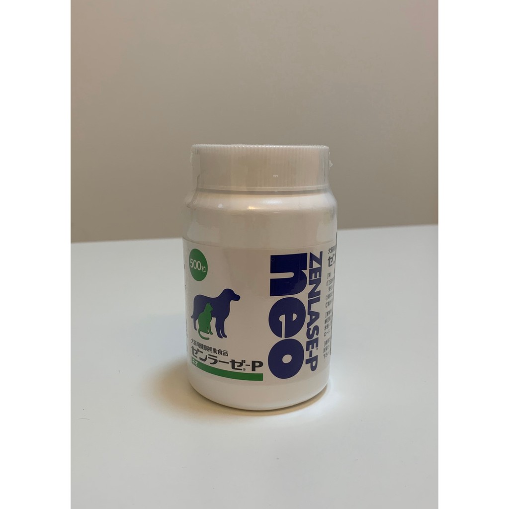 [現貨] 日本全藥 ZENLASE-P neo 胃腸錠 犬貓用消化道護理配方 500錠