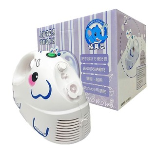 【上寰佳貝恩】(紫盒)創意大象機電動吸鼻器/洗鼻/潔鼻器/ SH-596