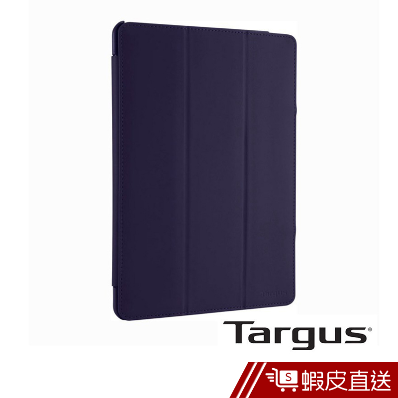 Targus Triad iPad Air 摺疊保護套-午夜藍  現貨 蝦皮直送