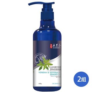 古寶無患子馬鞭草薄荷spa洗髮精450ml x 2組【愛買】