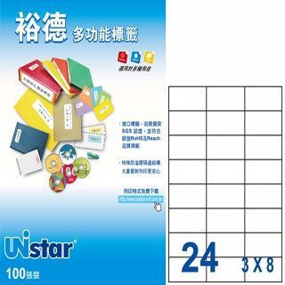 Unistar 裕德3合1電腦標籤 U4464