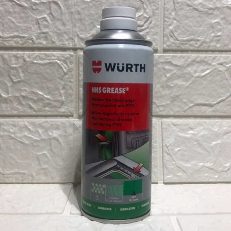 WURTH 福士 HHS GREASE 長效潤滑油 潤滑油 乾式鍊條油 乾式鏈條蠟 0893 106 7 鍊條油