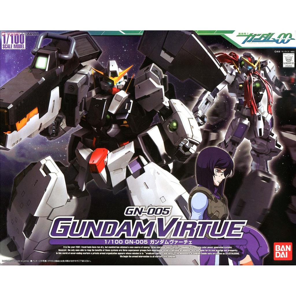 亞納海姆gundam 00 鋼彈1 100 Gn 005 德天使virtue 中性天使nadleeh 提耶利亞 蝦皮購物