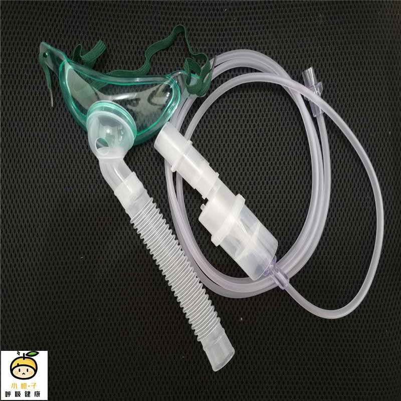 氧氣面罩 醫療護理優惠推薦 美妝保健21年7月 蝦皮購物台灣