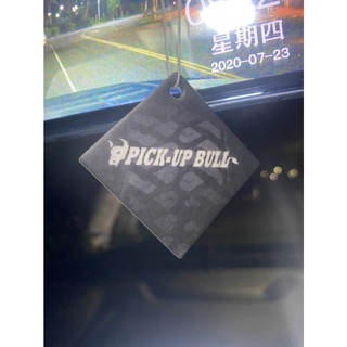 PICK UP BULL 香片
