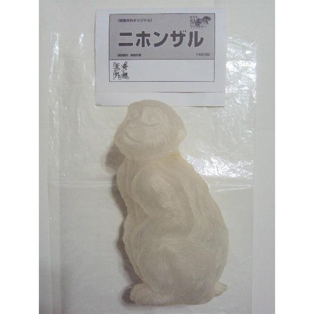 奇想天外的價格推薦 22年7月 比價比個夠biggo