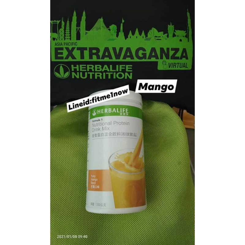 Herbalife Nutrition Protein Drink shake Mango flavor