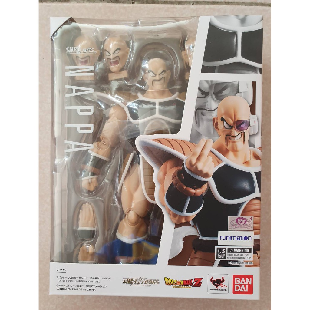 全新現貨 七龍珠 代理 SHF S.H.Figuarts 超級賽亞人 那霸 拿帕 Nappa (非布羅利 黑悟空 mk)