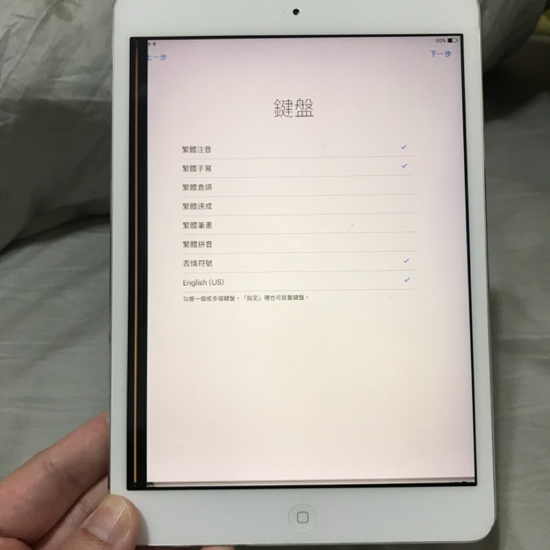 iPad mini2 16g LTE