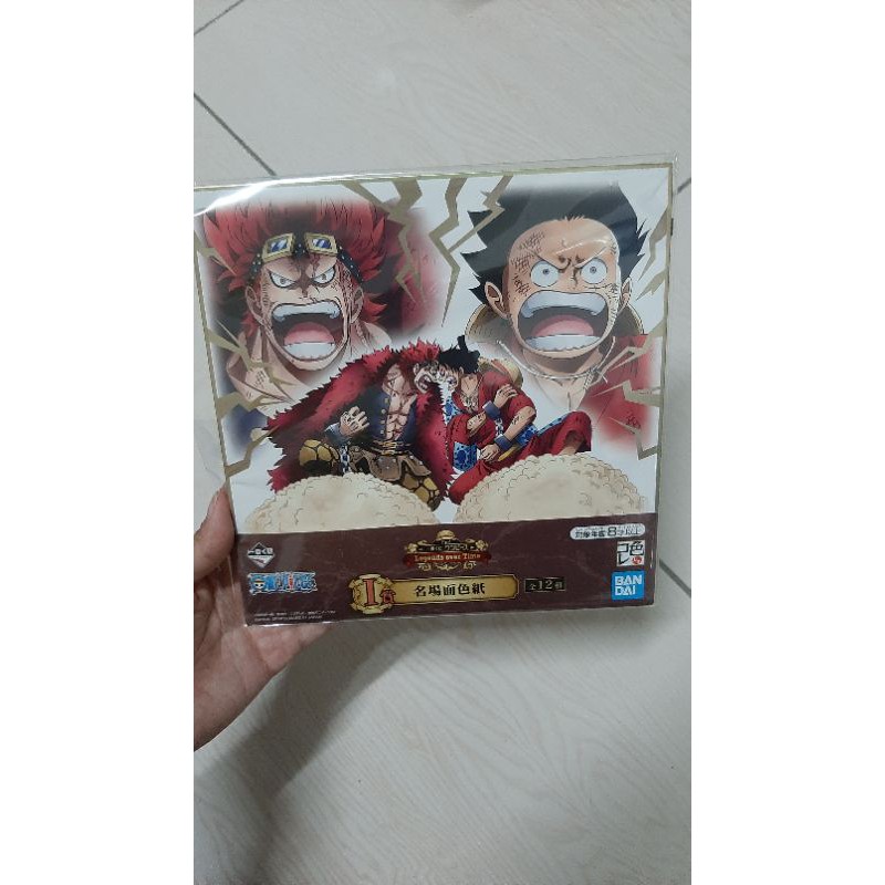 海賊王一番賞i賞名場面色紙 蝦皮購物