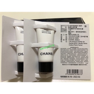 Chanel 🔥香奈兒 3.5-DA醇萃緊緻彈力精萃 5ml 精巧版 攜帶方便 2022-03