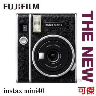 現貨免運 馬上拍 馬上看 富士 mini 全系列機型 mini11 mini12 mini40 mini70 mini9