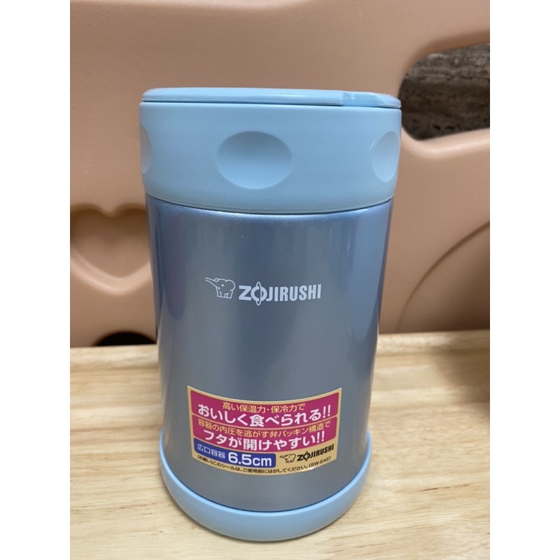 二手 ZOJIRUSHI 象印 不鏽鋼真空燜燒杯 悶燒罐 水藍色 500ml(SW-EAE50) 南西新光三越購入