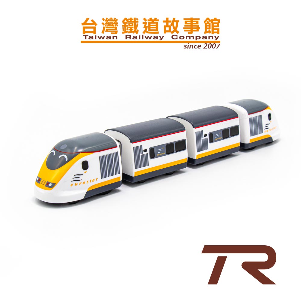 鐵支路模型 QV039T1 英國高鐵 EUROSTAR 歐洲之星列車 迴力車玩具 | TR台灣鐵道故事館