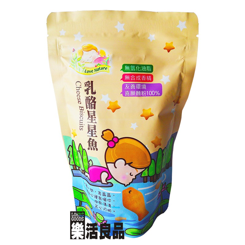 ※樂活良品※ 集賢庇護工場愛天然乳酪星星魚(140g)/3件以上可享量販特價