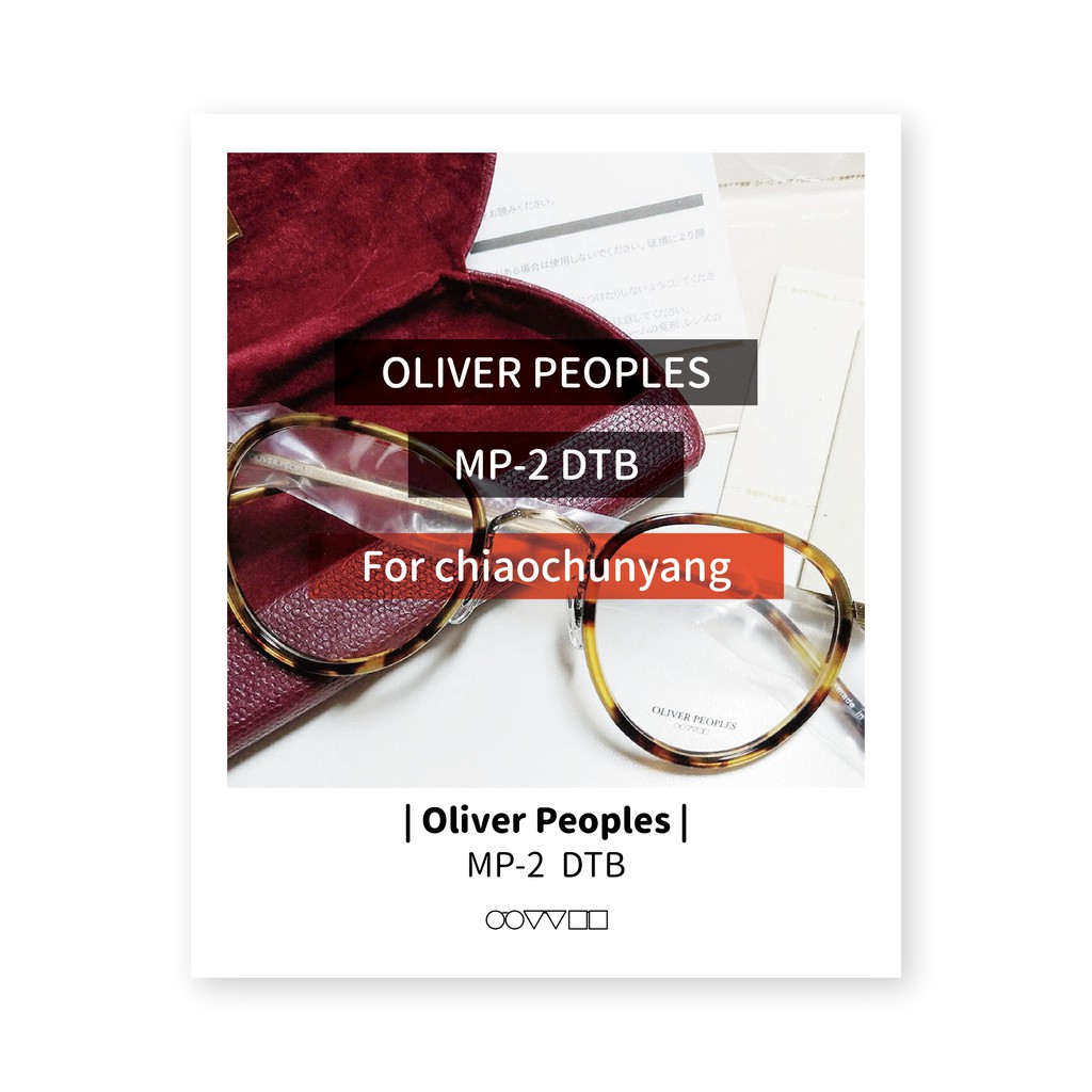 OLIVER PEOPLES  |  MP-2 - DTB Limited