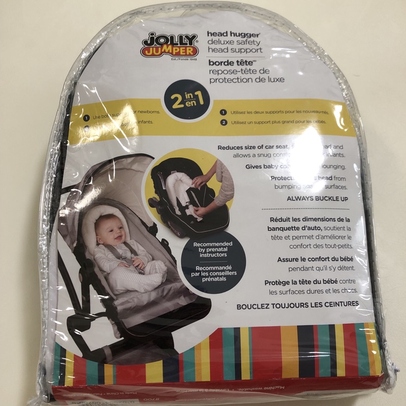 jolly jumper 2 in 1 head hugger