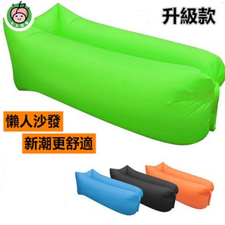 ⚡🇹🇼現貨⚡充氣沙發 方頭款休閑便攜式快速充氣空氣沙發 可折疊懶人沙發床 沙灘充氣睡床