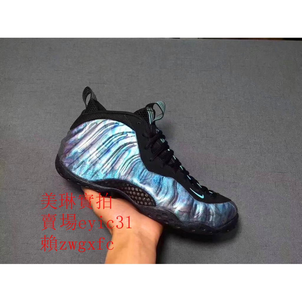 nike air foamposite one midnight navy Cheap Nike Air ...