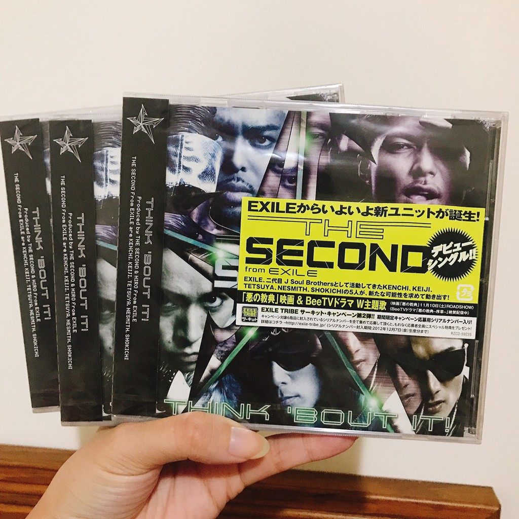 Exile The Second Think Bout It Cd Dvd 單曲重整出發 蝦皮購物