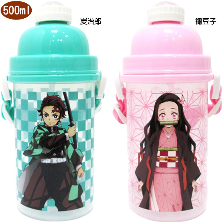 鬼滅之刃兒童水壺吸管水壺附背帶500ml 4670168【77小物】