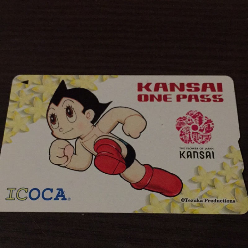 日本ICOCA原子小金剛限量卡片