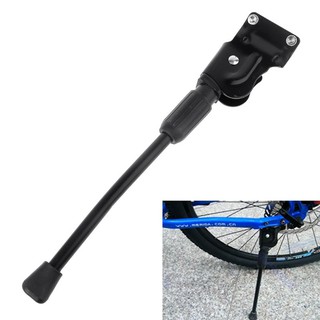 SUP 可替換的自行車側踢腳架Merida Kickstand熱支架