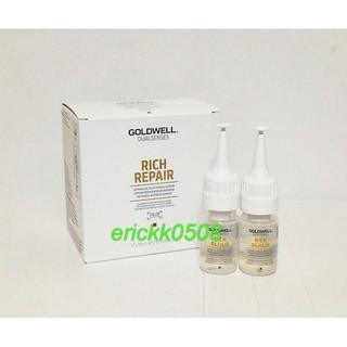 歌薇GOLDWELL水感重建劑18ml~(單瓶價)(即期品,2024.07)