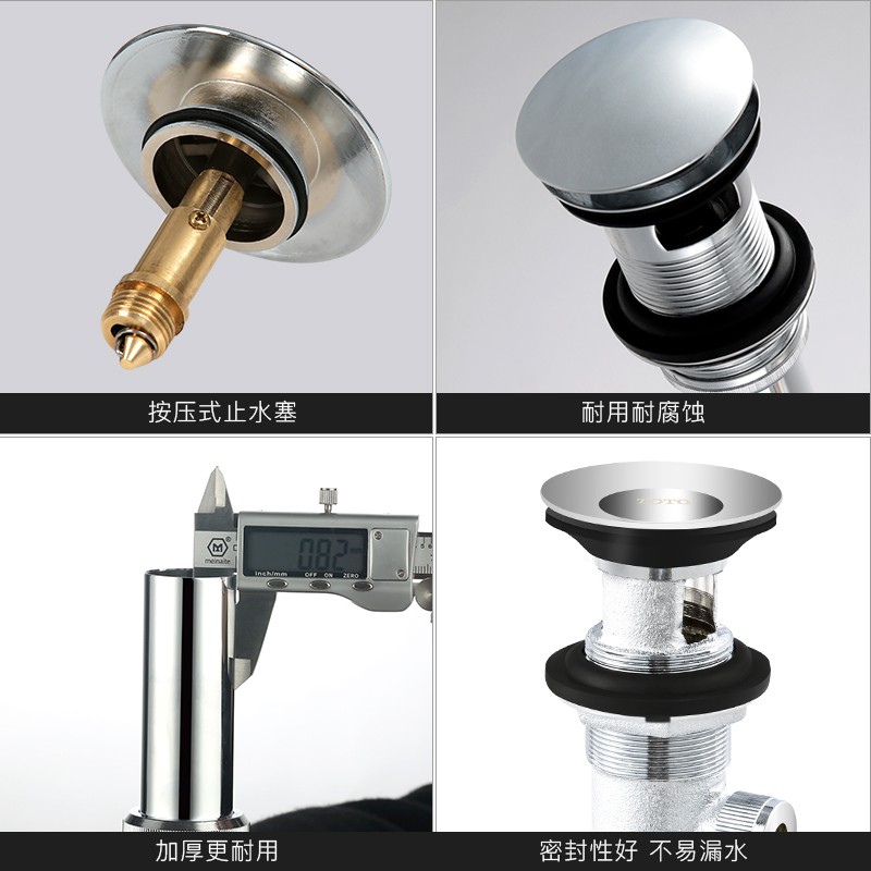 Toto下水器洗臉盆洗手盆面盆彈跳按壓式衛生間落水排水配件dn023 蝦皮購物