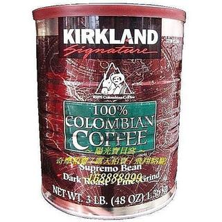 ☆陽光寶貝窩☆ COSTCO 好市多代購 KIRKLAND 哥倫比亞濾泡式咖啡粉 1360g/罐 *特價*