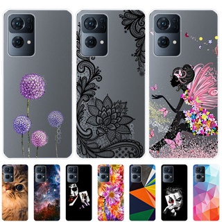 OPPO Reno7 Pro 5G 手機殼矽膠軟 TPU 後蓋手機殼 OPPO Reno 7 Pro 5G 手機殼