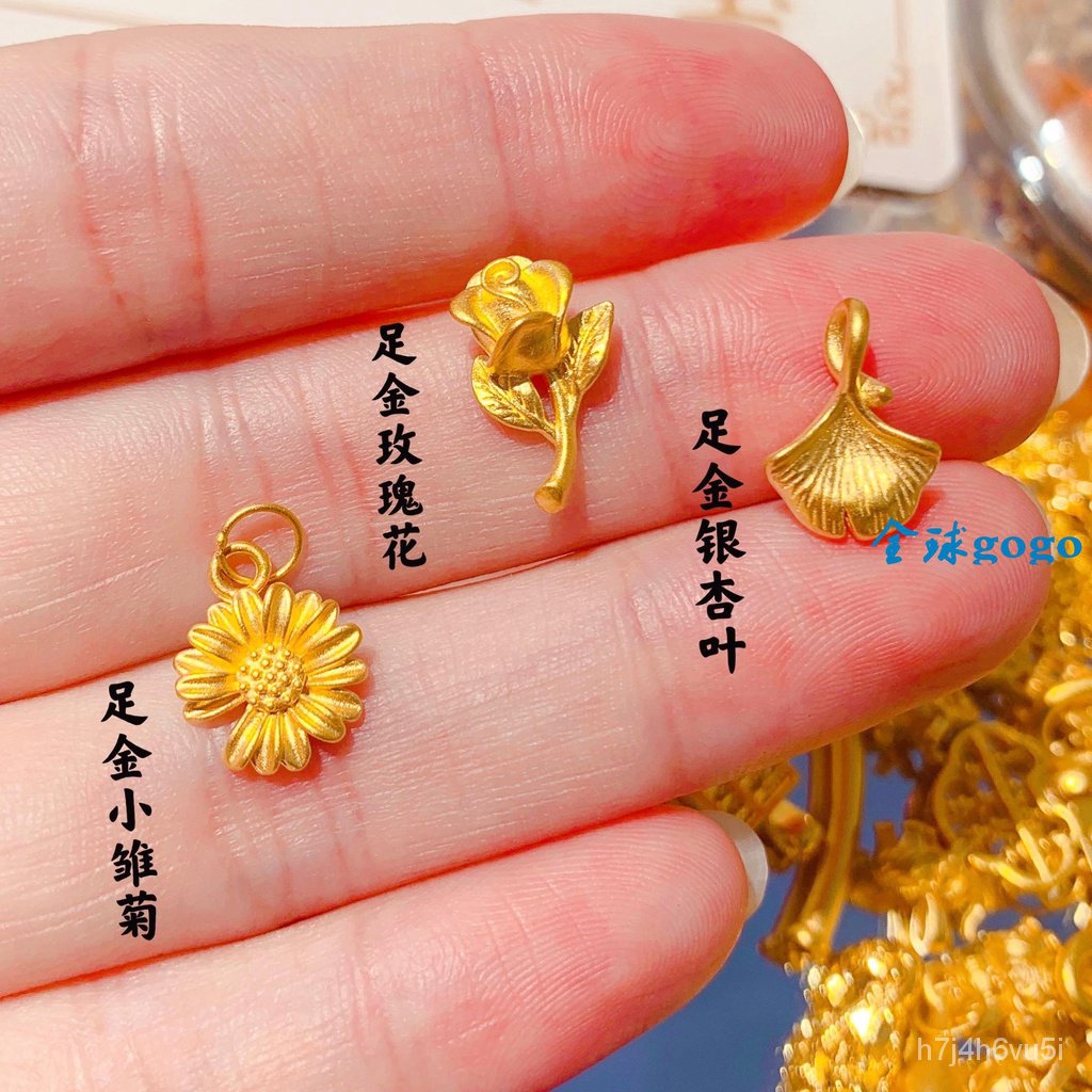 Fashionのkk3d硬金999足金時尚玫瑰花吊墜小雛菊黃金項鍊墜子套鍊銀杏葉女saue 蝦皮購物
