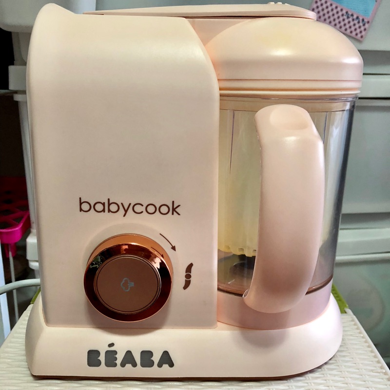 BEABA BabyCook Solo 副食品調理機-馬卡龍玫瑰金(限量版)送澱粉類烹調籃