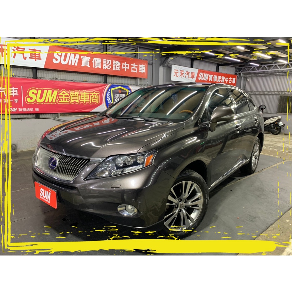 中古lexus Rx450h的價格推薦 21年8月 比價比個夠biggo