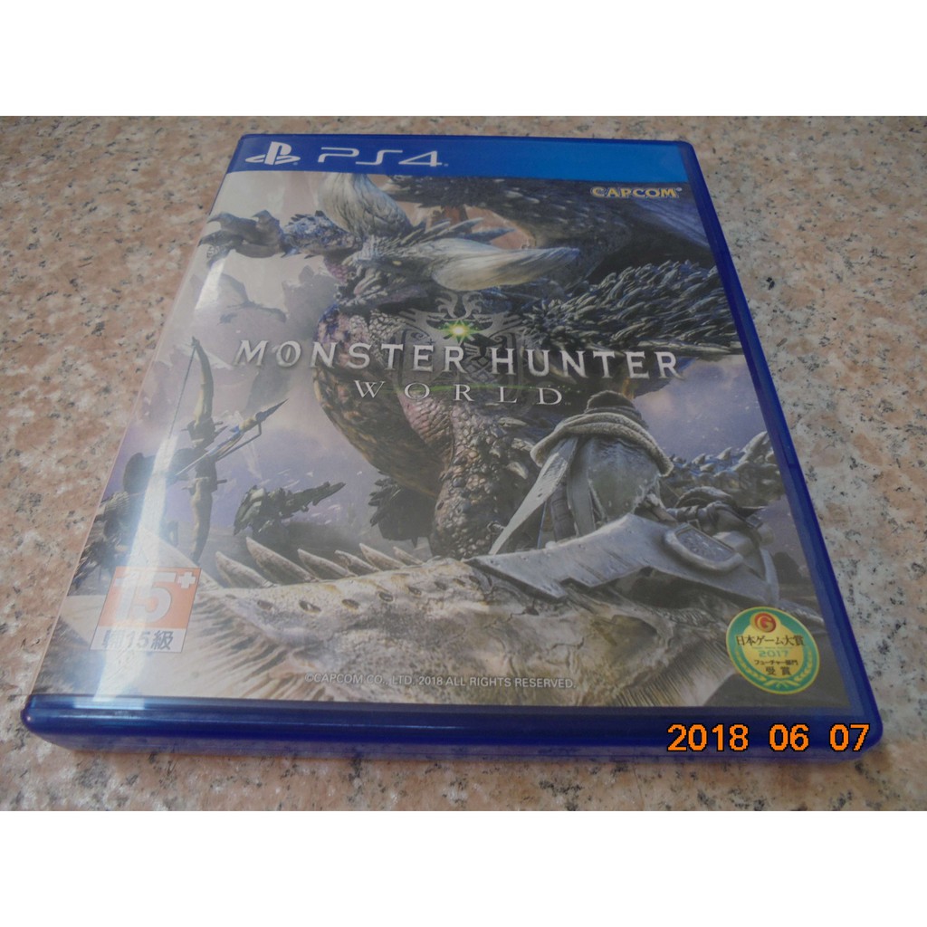 Ps4 魔物獵人世界monster Hunter World 中文版直購價500元桃園 蝦米小鋪 蝦皮購物