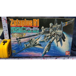 鋼彈Zetaplus C1 MSZ-006C1