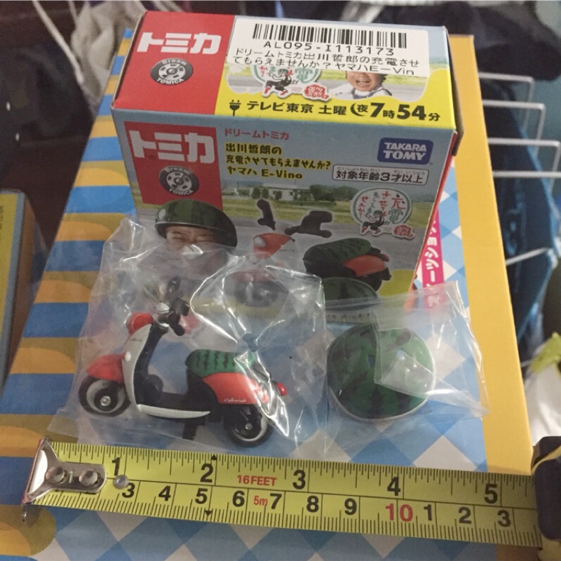 日貨 Tomica 2019限定 Yamaha 電動車 出川哲朗 機車 摩托車 西瓜 西瓜皮安全帽