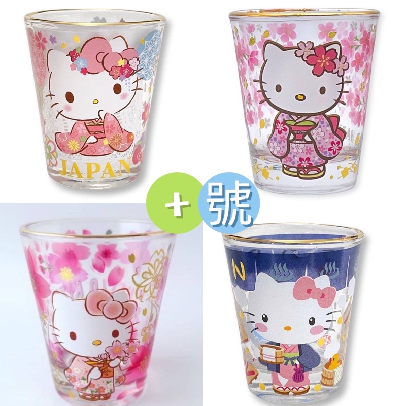 日本進口 Hello Kitty 凱蒂貓 迷你無把玻璃杯 清酒杯 酒杯 HAIKU清酒杯 烈酒杯 玻璃杯 酒杯 水杯