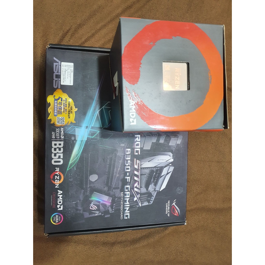 AMD R7 1700  + ASUS B350F